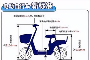 华体会手机登录版截图3