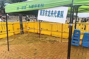 记者：曼联今夏可能以低转会费+高二转费用出售汉尼拔