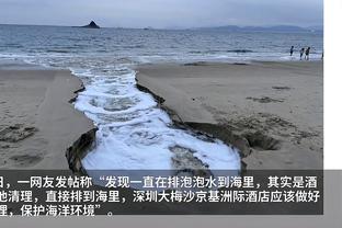 管维佳谈新疆广州交易：自周琦签广东后 对明文规定的再次践踏