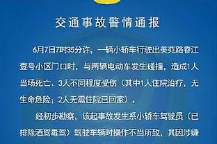 哈维谈下课传闻：当球员不再支持我或有人说我有问题，我会离开