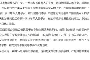 ?拼了！弃1.2亿！记者：姆巴佩放弃1.2亿欧薪资，为离开巴黎