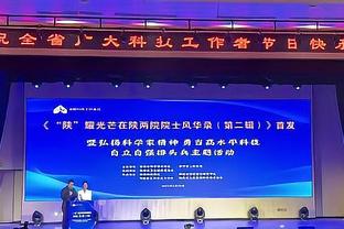 2023年谷歌搜索量前十球员：C罗第一梅西第三 足球前十占五席