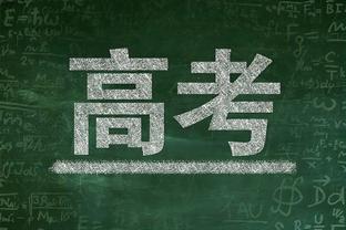 记者：拜仁通过媒体向勒沃库森施压，阿隆索本人觉得这种做法不好