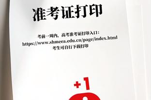 董路：国足本土教练上岗可能性逐渐变小 李铁不就把自己玩死了？