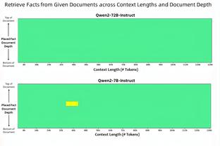 想收购国米的芬兰商人：非凡赛季的非凡结局，我向英雄和冠军致敬