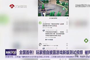 罗马诺：17岁中卫库巴西与巴萨续约只是时间问题