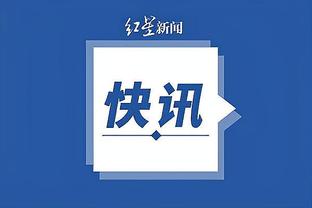 雷竞技最新app截图1