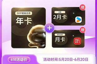 哈兰德对皇马两回合数据：成功传球11次，射门5次射偏4次&0球0助