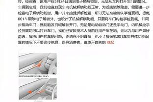 复出状态不错！阿隆-戈登13中8得到17分7板3助1帽